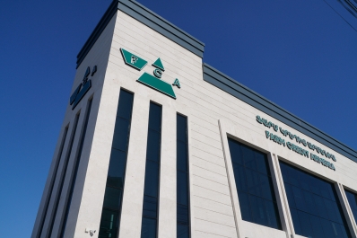 Ֆարմ Կրեդիտ Արմենիա ՈՒՎԿ ԱԿ-ն կնքել է $3 միլիոնի փոխառության պայմանագիր ամերիկյան MCE Social Capital ընկերության հետ: Ֆարմ Կրեդիտ Արմենիա ՈՒՎԿ ԱԿ-ն կնքել է $3 միլիոնի փոխառության պայմանագիր ամերիկյան MCE Social Capital ընկերության հետ: