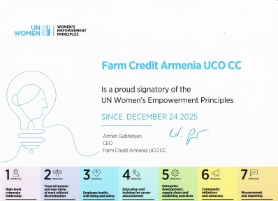 Ֆարմ Կրեդիտ Արմենիա ՈՒՎԿ ԱԿ-ն միացել է Women’s Empowerment Principles-ին (Կանանց հզորացման սկզբունքներ)։