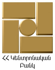 Ֆարմ Կրեդիտ Արմենիա’ ՈՒՎԿ ԱԿ կանոնադրական կապիտալի համալրում