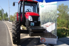 “Farm Credit Armenia” UCO CC Partcipated at “Armenia EXPO 2011” Exhibition