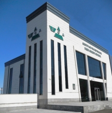 Ֆարմ Կրեդիտ Արմենիա ՈՒՎԿ ԱԿ-ն կնքել է 2 մլն. ԱՄՆ դոլարի և 1 մլն. եվրոյի փոխառության պայմանագիր բելգիական Ինկոֆին (Incofin) ընկերության հետ